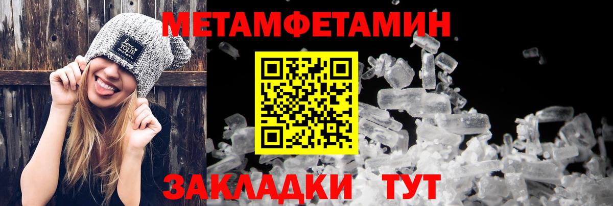 Заводоуковск  АМФ Premium  Вход с VPN 
