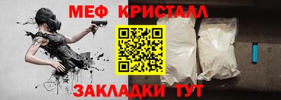 каннабис Малгобек