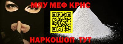 каннабис Малгобек