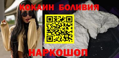 мефедрон Мариинск