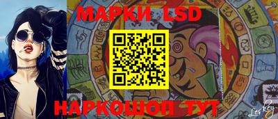 каннабис Малгобек