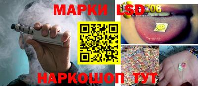 каннабис Малгобек