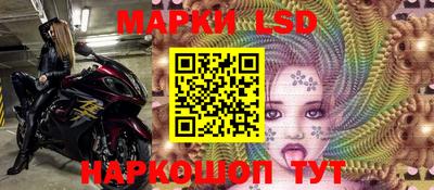 каннабис Малгобек
