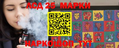 каннабис Малгобек