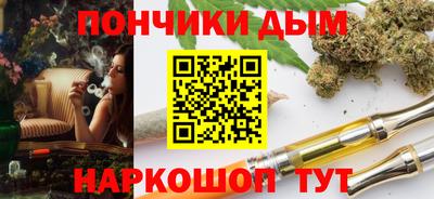 герыч Ачхой-Мартан