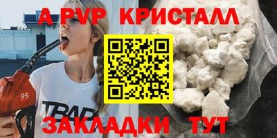 каннабис Малгобек