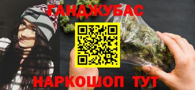 прущие крисы Малоярославец