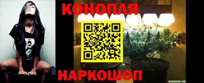 мефедрон Мариинск