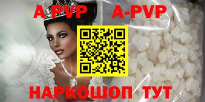 каннабис Малгобек