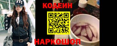 мефедрон Мариинск