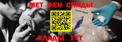 каннабис Малгобек