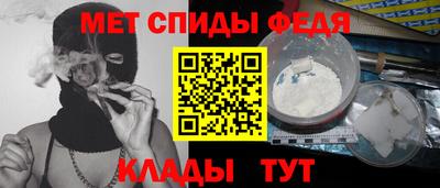 прущие крисы Малоярославец