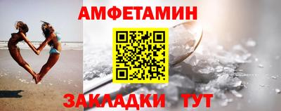 прущие крисы Малоярославец