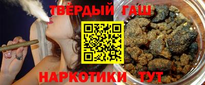 прущие крисы Малоярославец