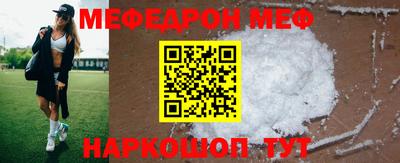 каннабис Малгобек