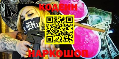 каннабис Малгобек