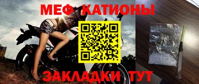 каннабис Малгобек